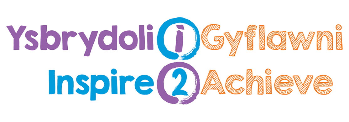 inspire-logo Inspire 2 Achieve logo