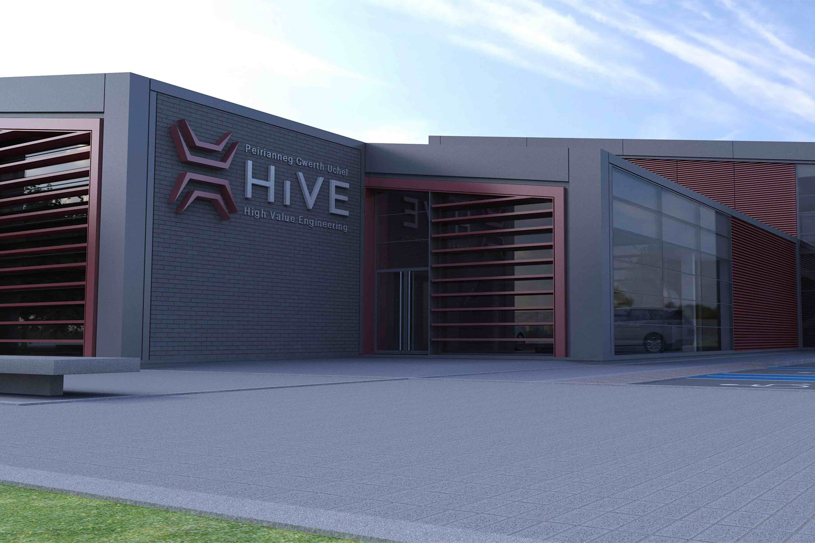 HiVE architect's impression external view of building