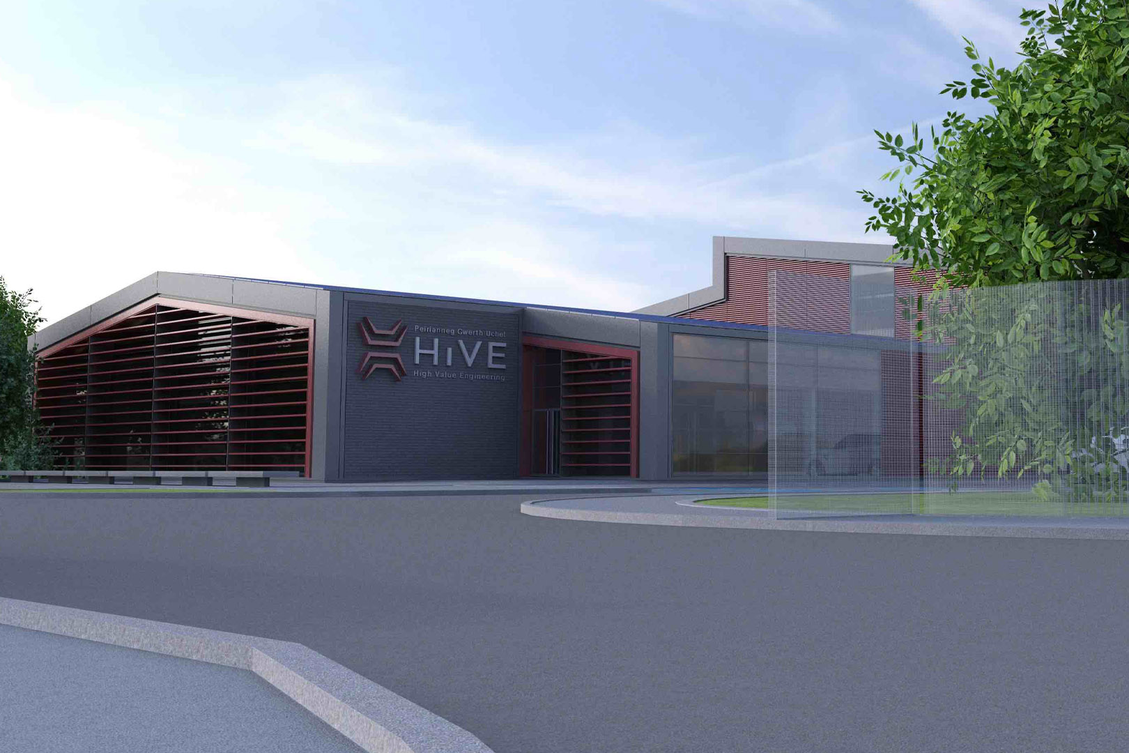 HiVE architect's impression of approach to building
