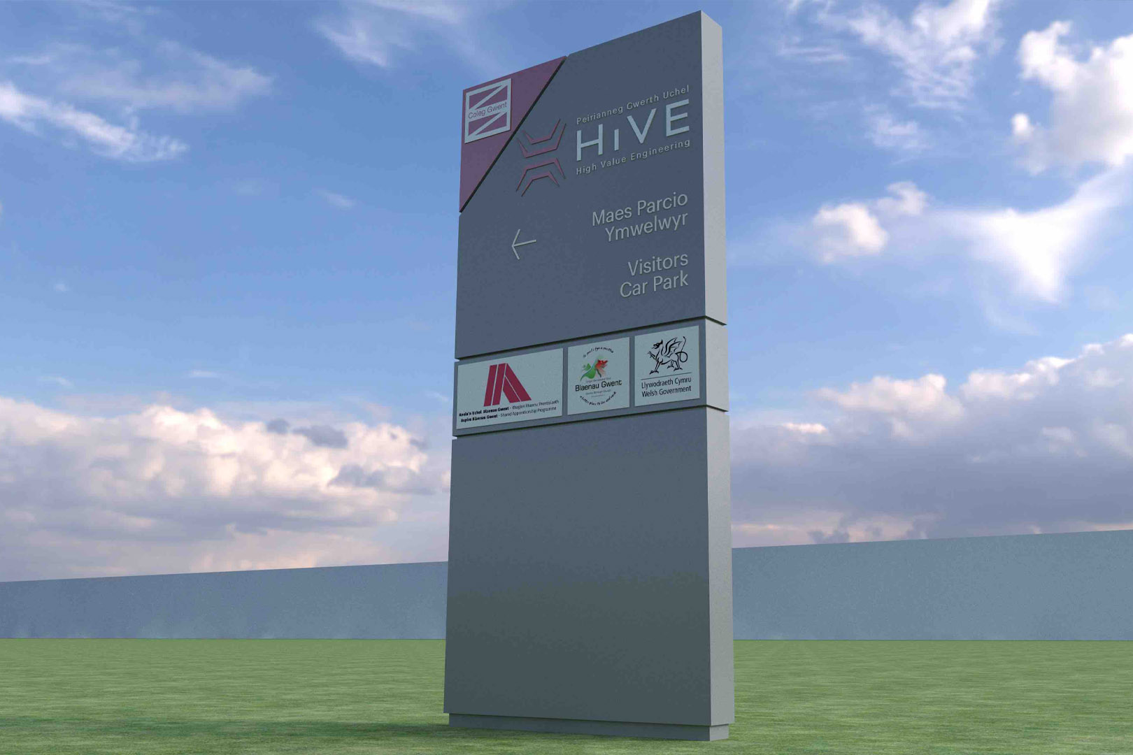 HiVE architect's impression of sign with sky in background