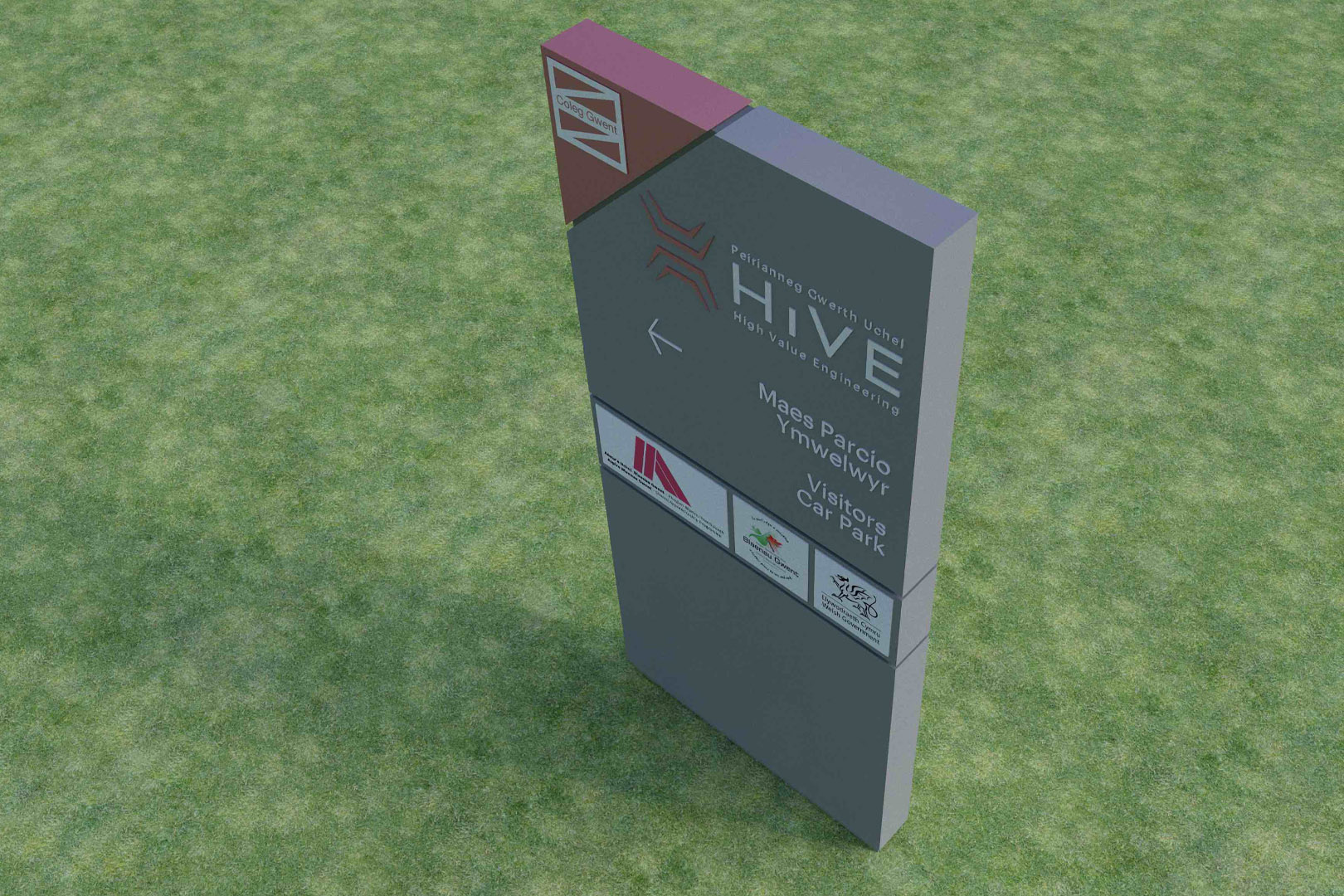 HiVE architect's impression of sign with grass background
