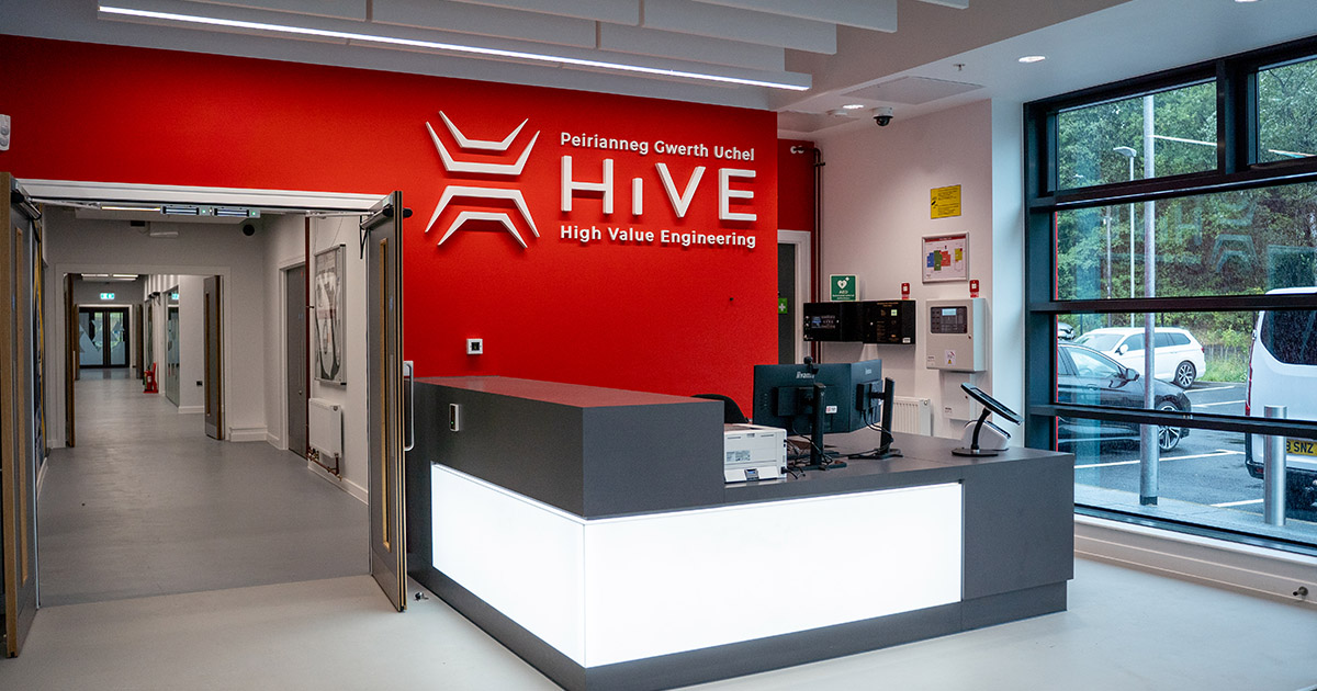 HiVE Hub