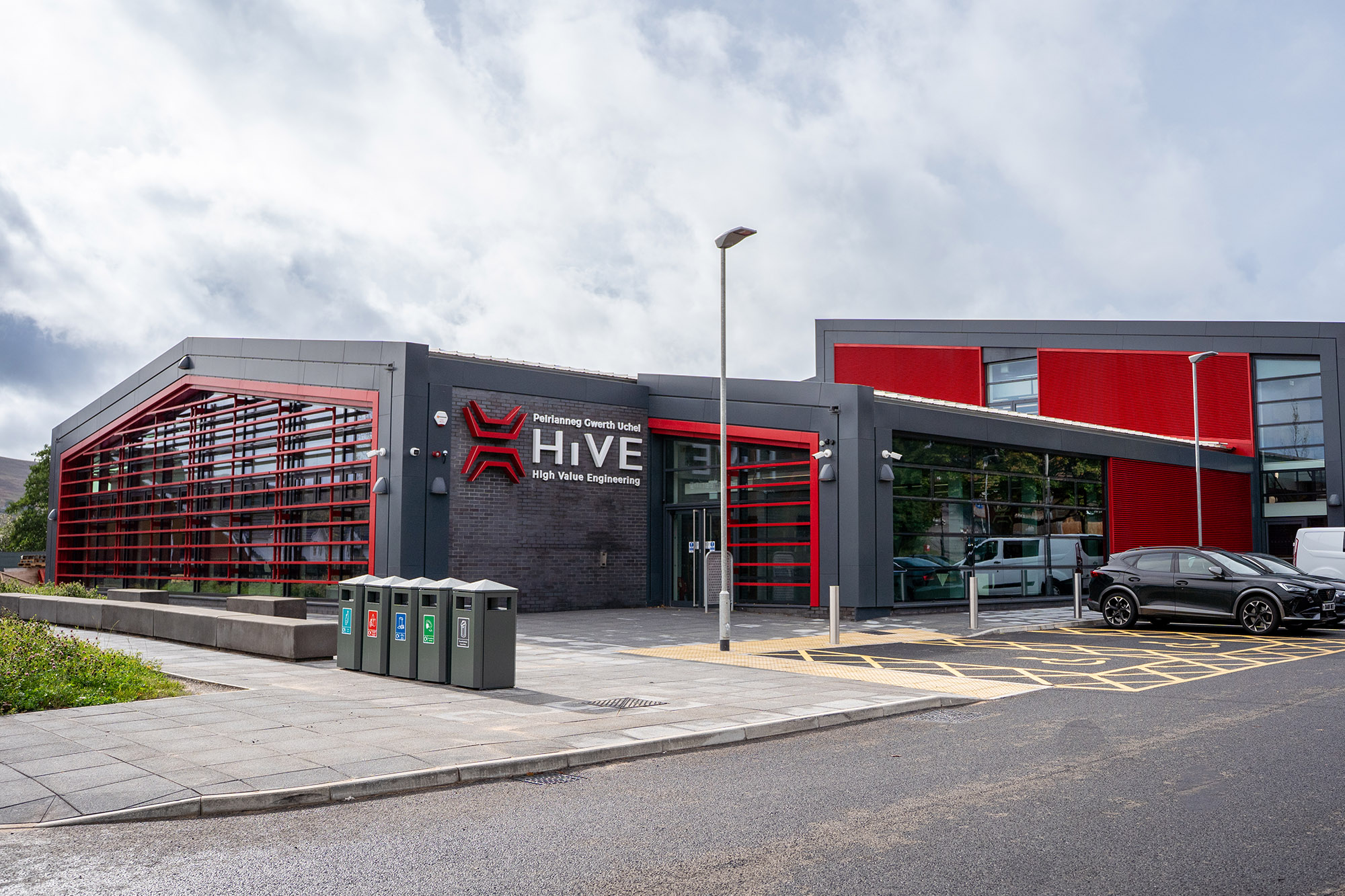 HiVE exterior in the sunshine